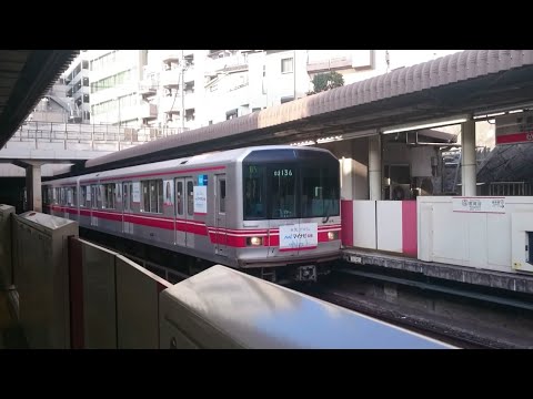 東京メトロ02系 02-136編成 茗荷谷駅到着~発車