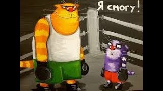 ФИТНЕС, ДИЕТА, СУШКА - ПЯТЬ НЕДЕЛЬ, ФИНАЛ! ФИТНЕС, ДИЕТА, СУШКА - ПЯТЬ НЕДЕЛЬ, ФИНАЛ!