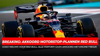 Goed nieuws voor Red Bull: Alle partijen gaan akkoord met engine freeze | GPFans News Special