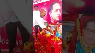 ననన జరగన బట కయప Rsp Sir