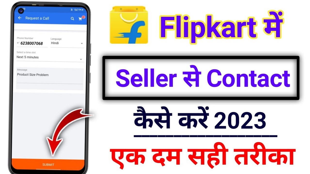 Flipkart Seller Support Se Contact Kaise Kare How To Contact