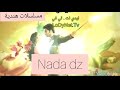 ساحرتي الحلقة 28 جزء 1 ساحرتي الحلقة 28 جزء 1