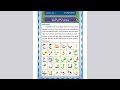 Norani Qa’ida | Lesson 1 | Arabic Alphabets