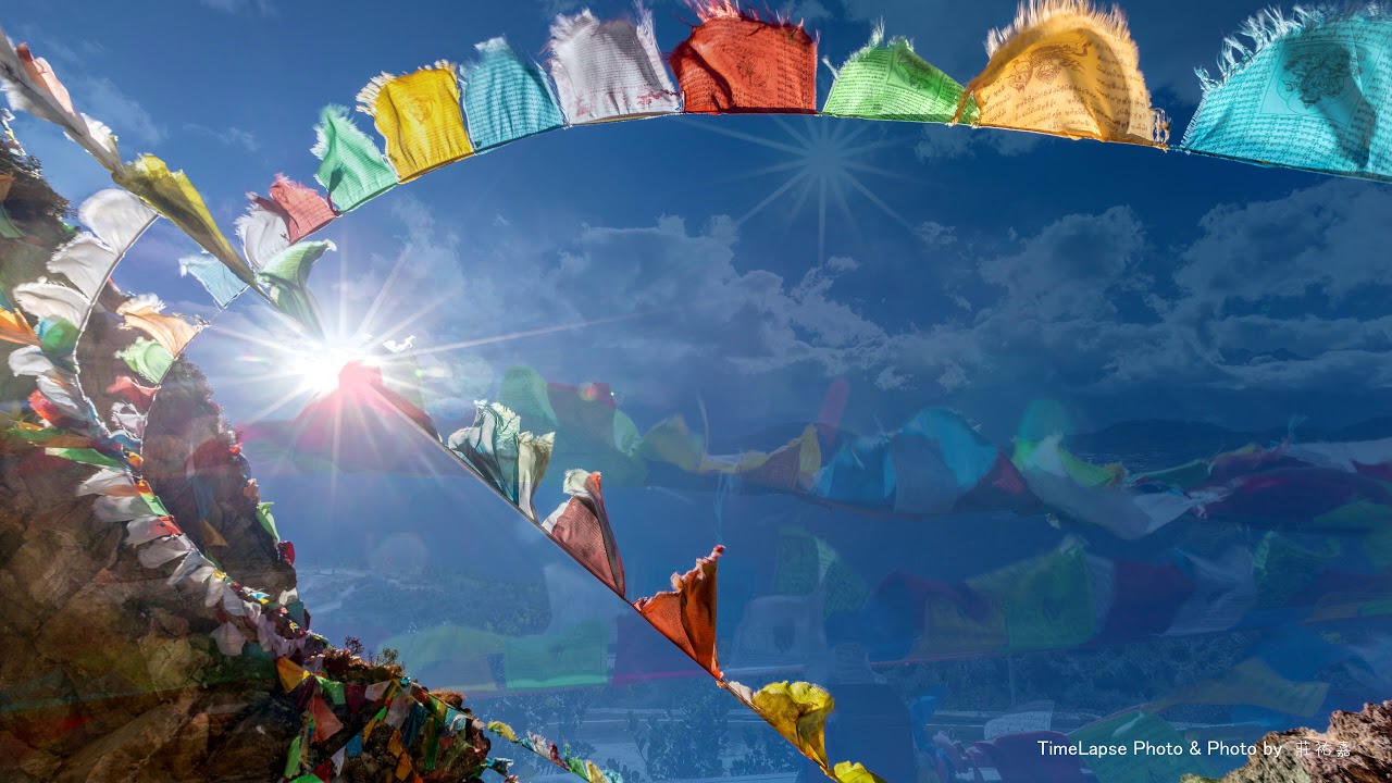 香格里拉 稻城 亞丁 2017 4k