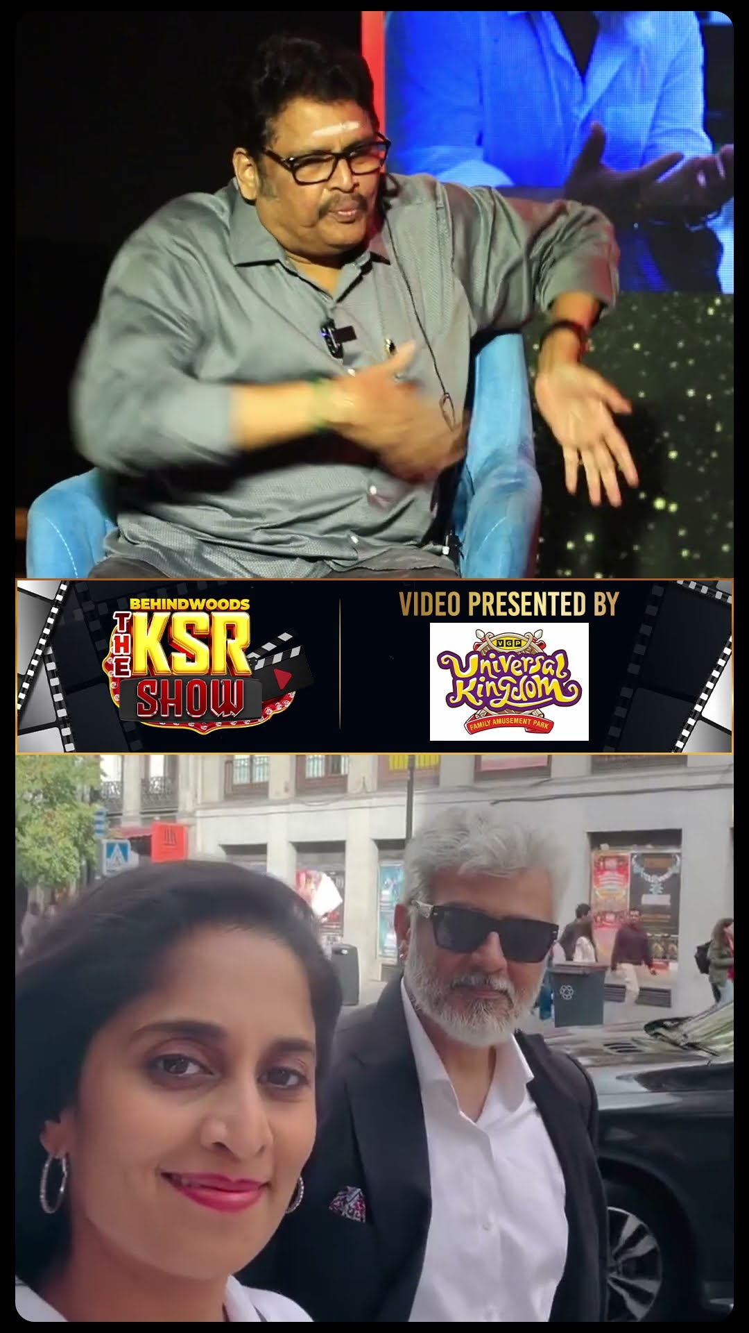 AJITH வேகமா Car ஓட்டுறதை பார்த்து Shalini Reaction என்ன? KS Ravikumar Reveals...?