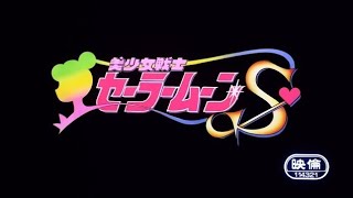 1080p Pretty Soldier Sailor Moon S Movie Opening