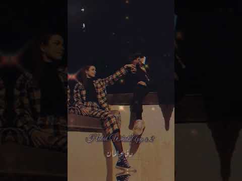 انا عندي لعنيكي كلام محدش غيري ف الدنيا يقول ف يوم من الايام ادهم سليمان حالة واتس رومنسي