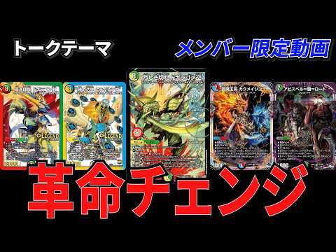 けみくろ放送局 - YouTube
