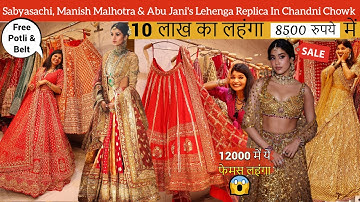 Designer Bridal Lehenga For ₹8500 😱| Sabyasachi & Manish Malhotra