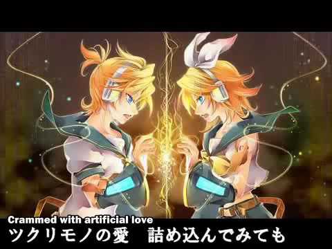 【静寂音しの】&【虎牙音おゆぽ】流線プリズム (Streamline Prism)
