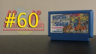 FamiFun #60 - North & South