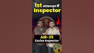 1st Attempt में बना Excise Inspector | SSC CGL AIR-25 | Gagan Pratap Sir #ssc #cgl
