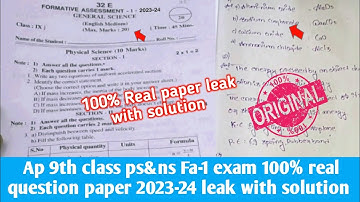 Ap 9th class Fa1 ps&ns 💯real question paper 2023-24 leak|9th science fa1 question paper 2023 Ap