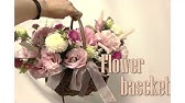 꽃수업] 빈티지 화병에 꽂은 가을 꽃꽂이 / [Flower Lesson] Autumn Flower Arragement In A  Vintage Pedestal Vase - Youtube