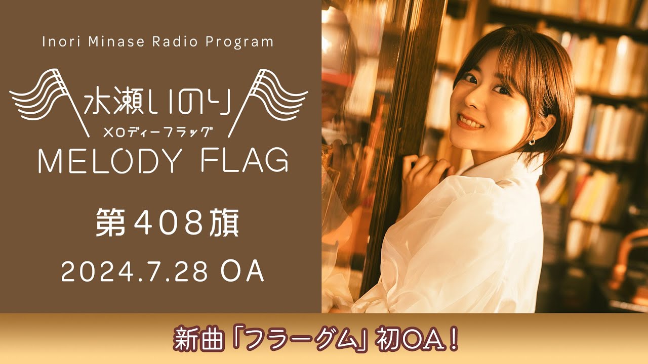 11月御予約★りぃページ 11月御予約☆ぽちページ 11/16 72番 池岡 2台 Yahoo