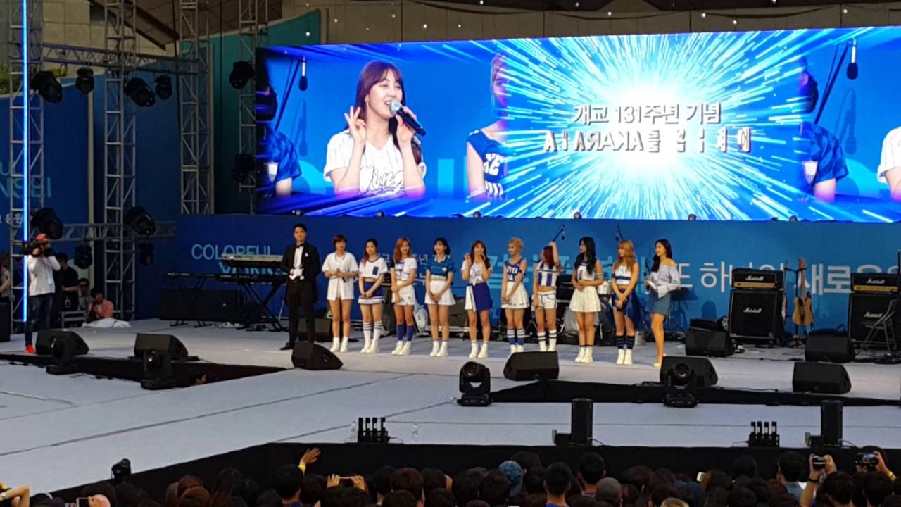 2016 연세대학교 아카라카 - 트와이스 (2016 Yonsei University AKARAKA - Twice