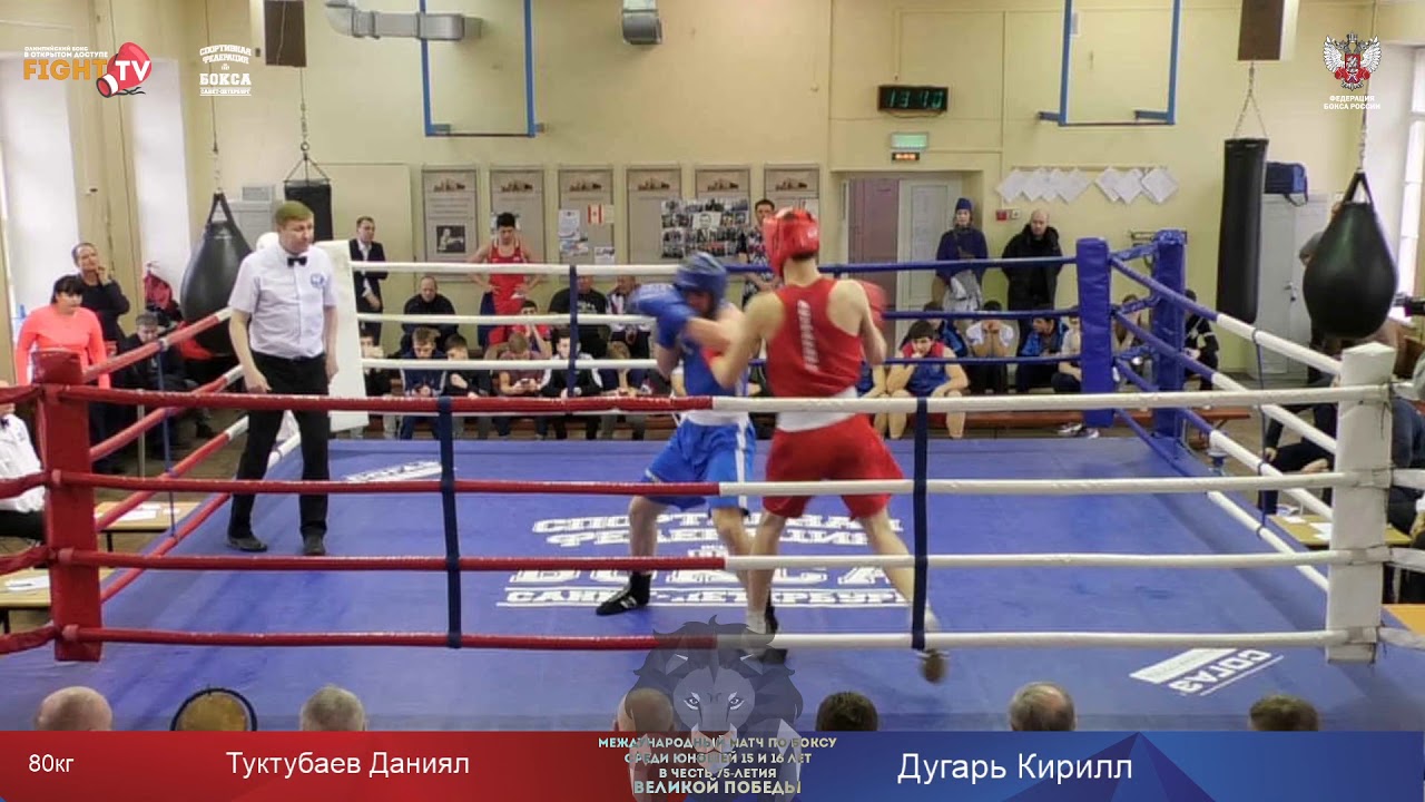 Туктубаев Даниял 80 кг Дугарь Кирилл