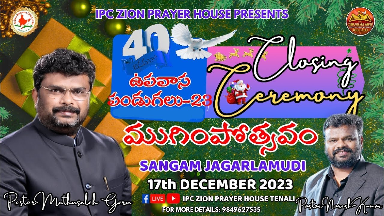 40-days-fasting-prayers-day-40-closing-sermony-17th-december-2023