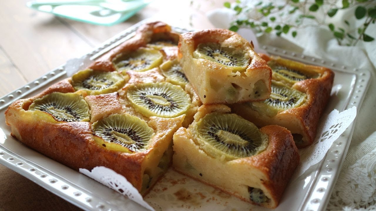 Kiwi Yogurt Cake甘酸っぱくて爽やか 冷やしても美味しいキウイヨーグルトケーキ Youtube