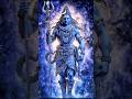 Mahadev 🔱 🌿🕉️|Bholenath🙏Status|57|#shorts #trending #mahakal #shiva #shivshankar #shortsfeed #viral