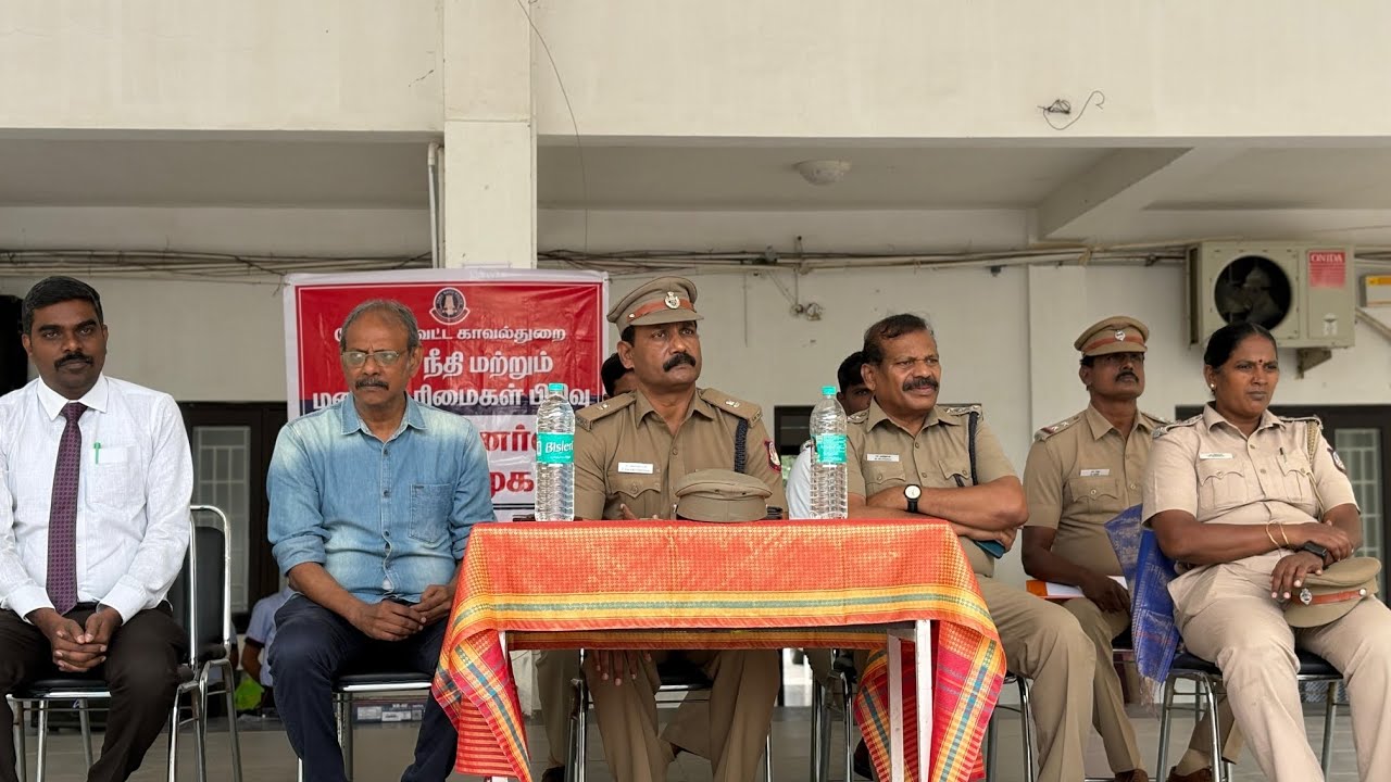 SOCIAL WELFARE AWARENESS PROGRAMME