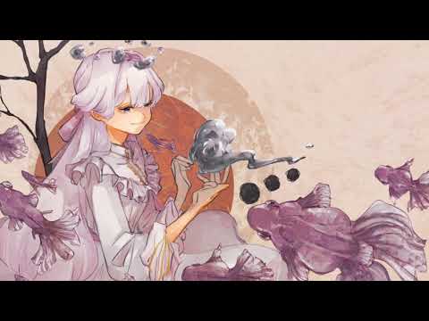 【UTAU音源配布】地獄はどこですエンマ様【cover/淡瑞樹】