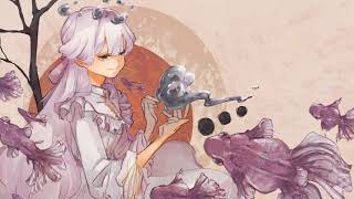 Ghost in the Hell