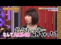 有吉毒舌　元AKB48増田有華【アイツこんなこと言ってました】