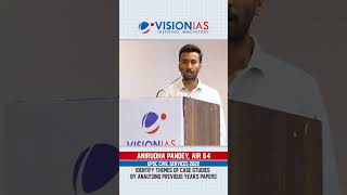 Toppers on Ethics| Topper tip by Mr. Anirudha Pandey, AIR 64, UPSC CSE 2022| TIP #363