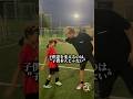 子供達が変わる理由はこれだ。