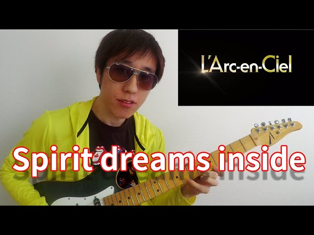L'Arc～en～Ciel[Spirit dreams inside]店頭演奏用 Amazon.co.jp: Spirit dreams inside-another dream- L'Arc~en