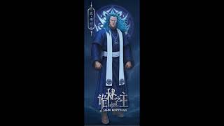 Lord of Mysteries Chapter 711 Narrated by Knyte Reis