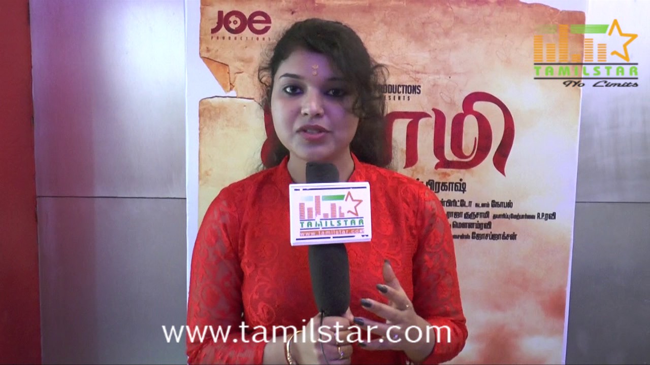 Anu Krishna at Ilami Movie Team Interview