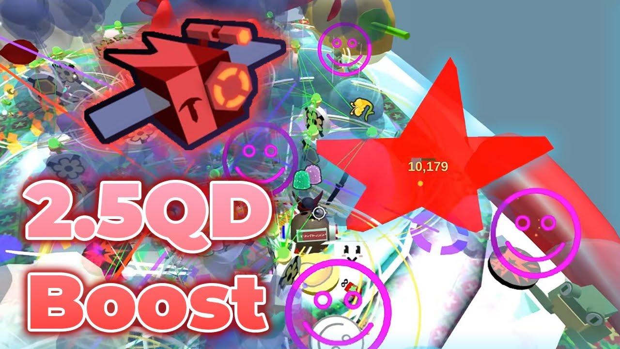 2.5qd red boost ( without hd )