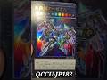 ネガロギアアーゼウス / 天霆號アーゼウス / Ultra Rare / QCCU-JP182 / Divine Arsenal AA-ZEUS - Sky Thunder / Göttliches