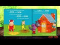 English Story|Bedtime Story-The Three Little Pigs 美语绘本英语故事-3只小猪 床前|晚安故事