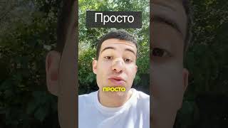 Без хапчета и химии просто една лепенка #airzapbg##хърканe  #goviral  #fyp