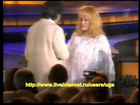 Алла Пугачева и Тото Кутуньо (Юрмала, 2002 г.)