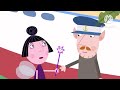 Nanny Plum Says No Magic But In A Deeper Voice!