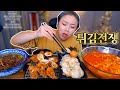 6개월마다 돌아오는 튀김 특집!!(+엽떡,냉모밀) 191218/Mukbang, eating show