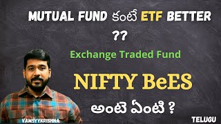 Information ETF in Telugu | Mutual Funds vs ETF | Advantage of ETFs | Nifty BeES (Telugu) | Healthywealth Guide
