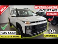 Updated✅ Hyundai Exter Facelift 2026 | Exter Facelift 2026 | Exter Facelift Hx6 2026 | Exter 2026 ||