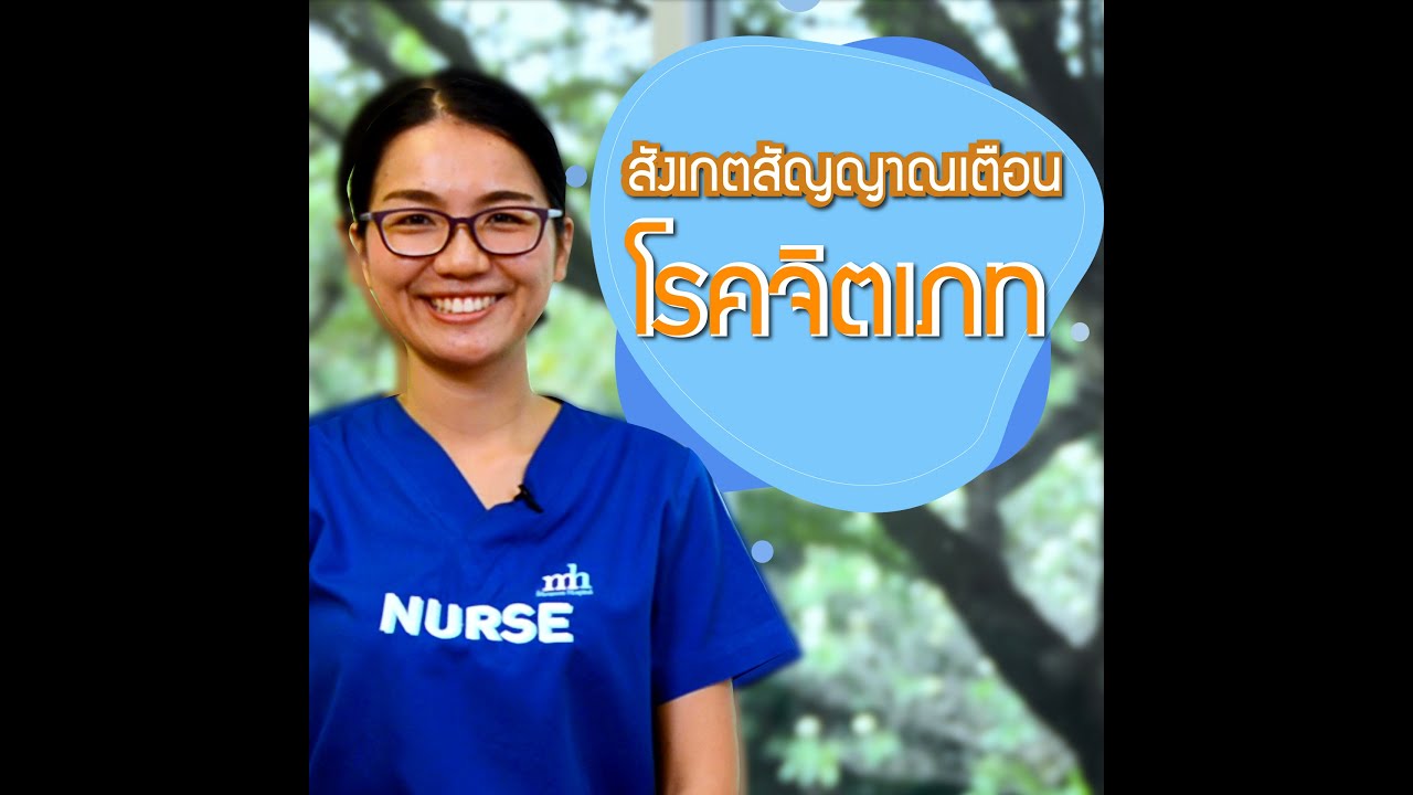 เตือนสหรัฐฯ ระวังสัมพันธ์ทลาย - นายกฯ เล็งผุดตลาดนัดแก้หนี้โหด | TNN ข่าวดึก 23  ธ.ค. 66