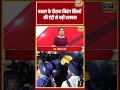 बवाल के दौरान निहंग सिखों की एंट्री से बढ़ी हलचल | #viralvideo #viralnews #hindinews #shorts