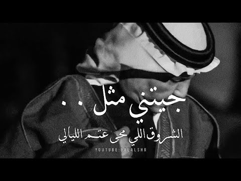 ما تمنيتك لأنك كنت ابعد من خيالي محمد عبده طرب روقان مزاج 