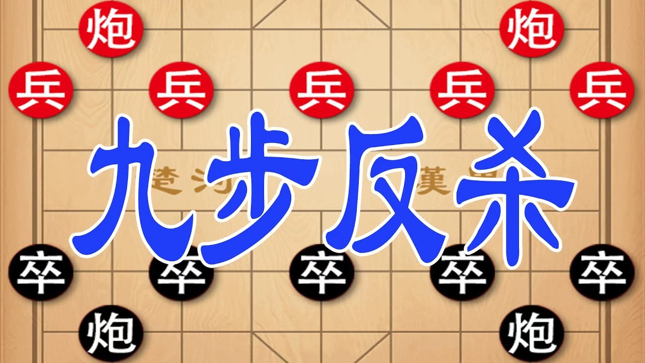 封神！九步反杀震古今！AI算崩CPU，日本棋王被虐到怀疑人生