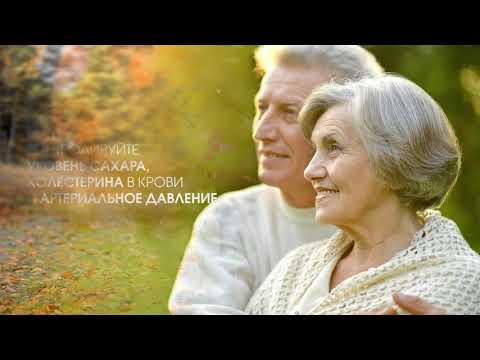 Профилактика деменции