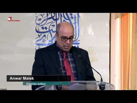 Algerian Author Anwar Malek Addresses Online Ramadan Conference 2021