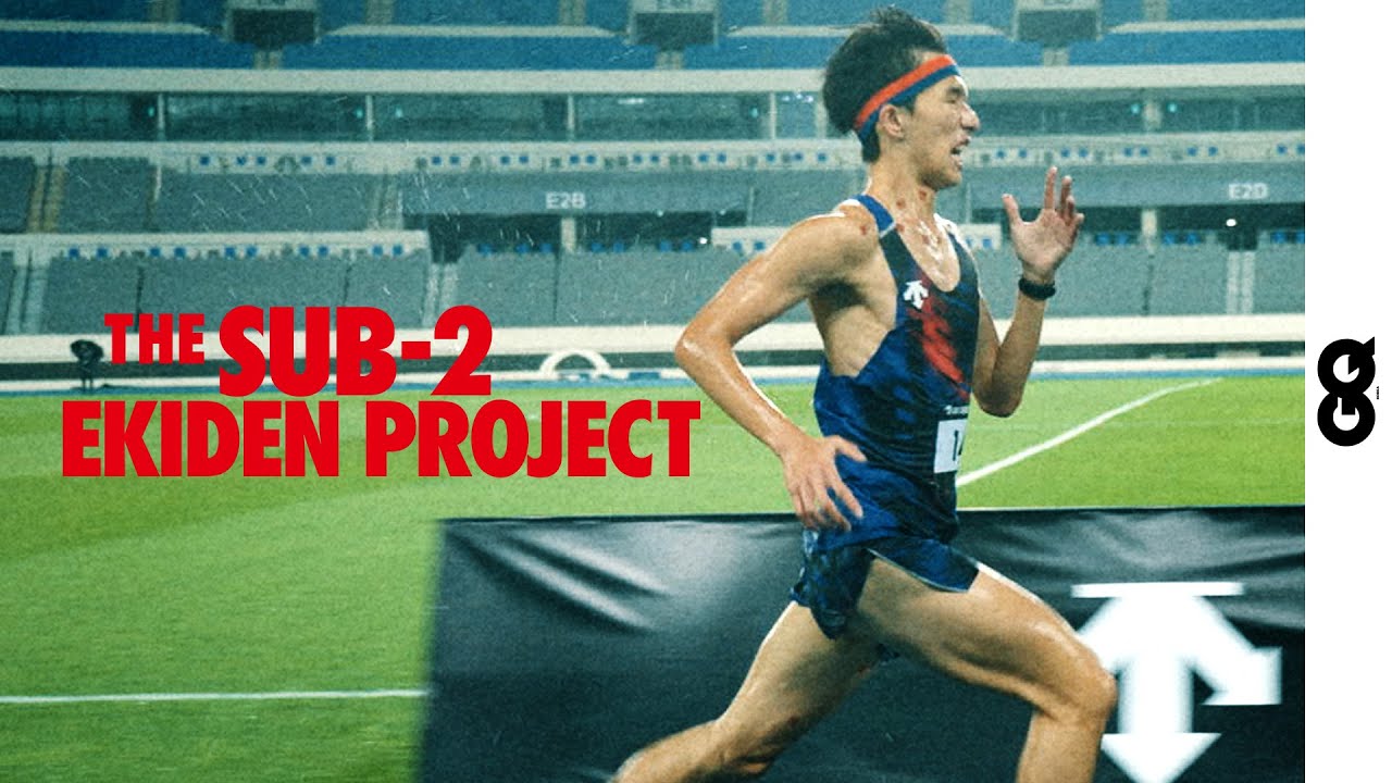 마라톤 2시간의 벽, 한국체육대학교 러너 7인의 서브 2 프로젝트 (DESCENTE The SUB-2 Ekiden Project, 데상트 델타프로 EXP V3)