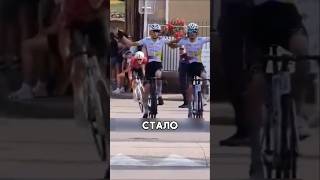 Байкер сделал неожиданное #shorts #история